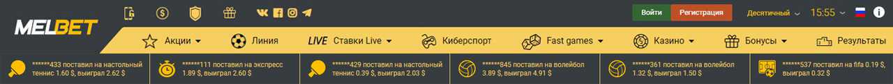 melbet, зеркало, vtk.tn, вход:, hf.jxtt, Рабочее, ccskrf, frnefkmz, Melbet, d.jl., актуальная, Мелбет, ctujlyz, ссылка, pthrfkj, сегодня
